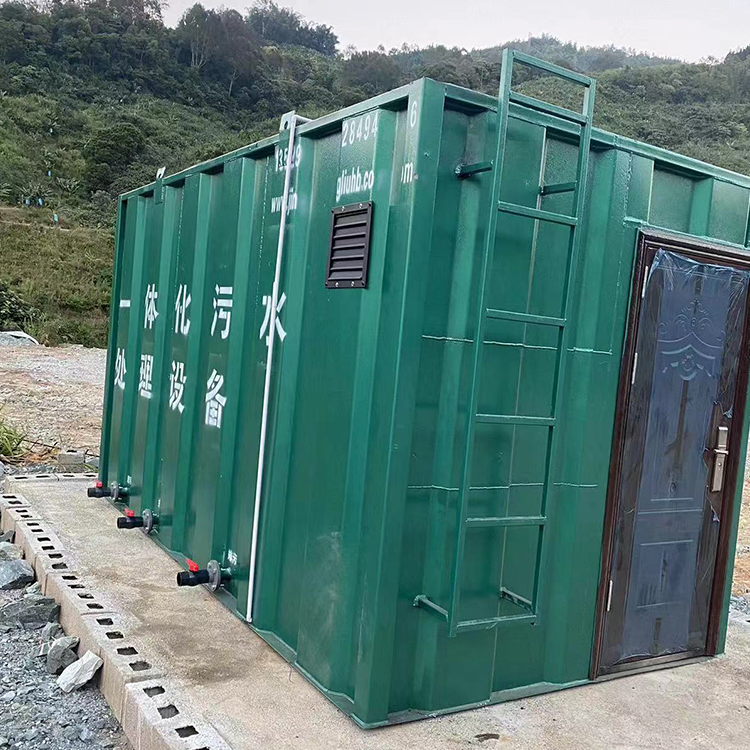 丽江古城七合镇30方/天生活污水处理设备